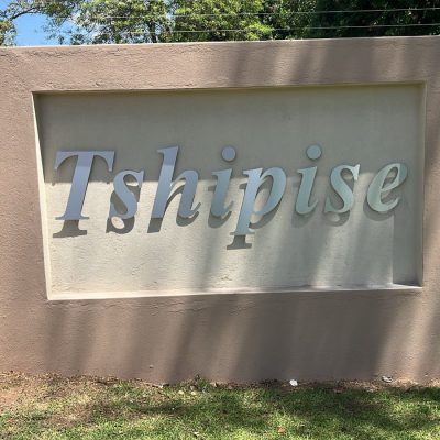 Tshipise Forever Resort - I-Bond cut out letters (1)