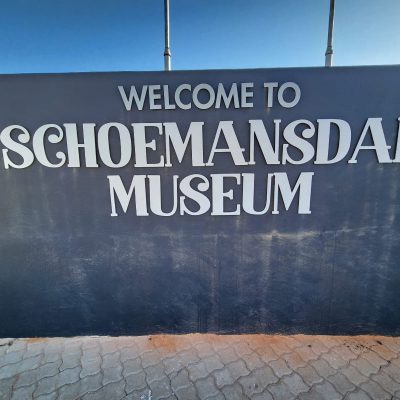 museum 3